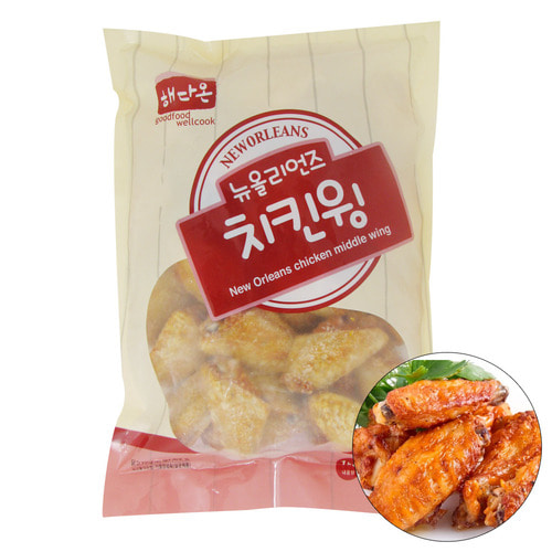 코리원/버팔로 닭다리 봉/날개 1kg/치킨/닭/스틱/미들