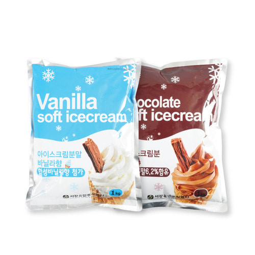 코리원/서강 아이스크림 파우더 1kg/바닐라/초코/크림