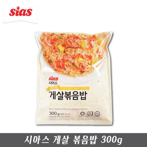 코리원/시아스 게살 볶음밥 300g/즉석밥/밥/간식/햇반