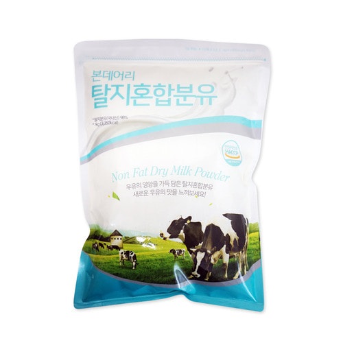 코리원/본데어리 국내산 탈지분유 1kg/전지분유/우유