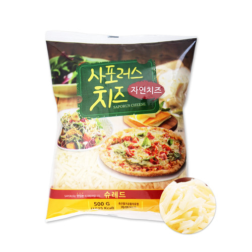 코리원/킹스코 사포러스 치즈 500g/모짜렐라치즈/피자