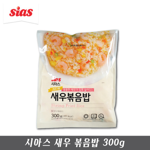 코리원/시아스 새우 볶음밥 300g/즉석밥/밥/간식/햇반