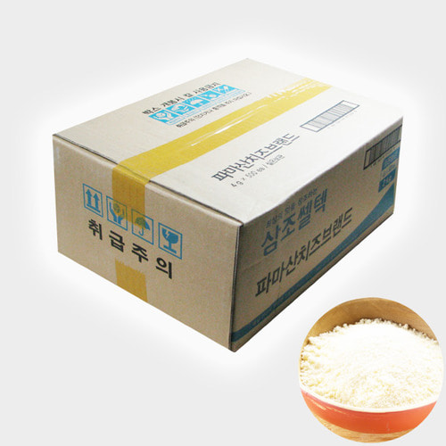 코리원/삼조 일회용 파마산 치즈가루 1박스(4gx500개)
