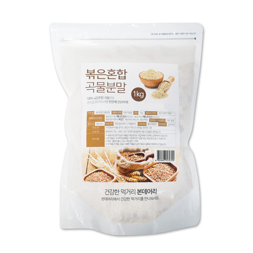 코리원/볶은혼합 곡물분말 1kg/미숫가루/두유/베지밀