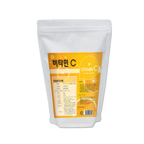 비타민C 1kg(아스코르빈산 종합 비타민씨 식품 분말)