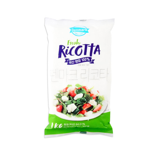 동원 덴마크 후레쉬 리코타 치즈 1kg(샐러드 간식)