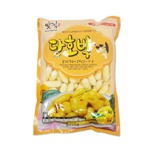 맛정 단호박 떡 1kg(떡볶이 분식 간식 찜 야식 캠핑)