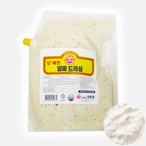코리원/오뚜기 오쉐프 양파드레싱 2kg/대용량/샐러드