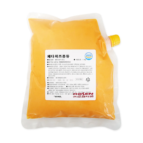 로젠 체다 치즈 퐁듀 소스 1kg(드레싱 크림 감자튀김)