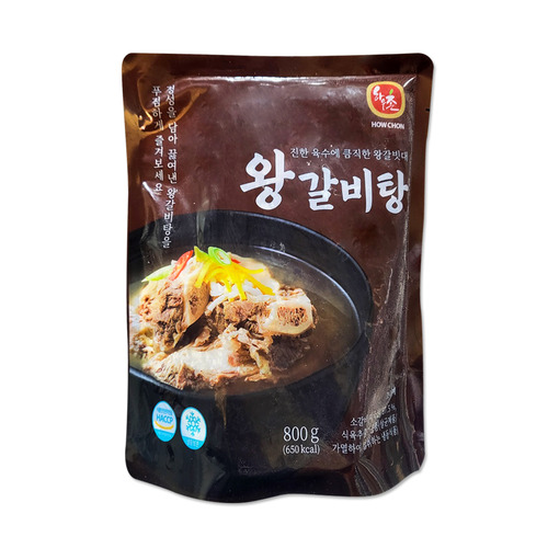하우촌 왕갈비탕 800g(국 탕 찌개 국밥 반찬 밀키트)